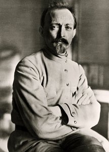 صورة فيليكس دزيرجينسكي 1918